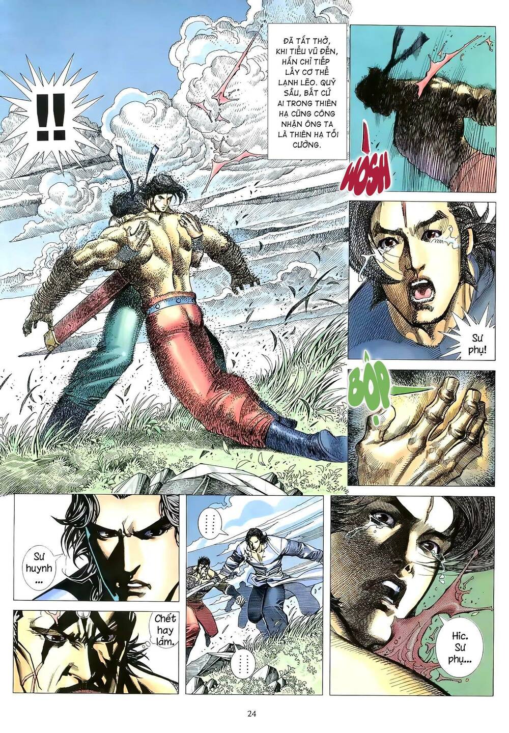 Thiên Sát Cuồng Đao: Chapter 82