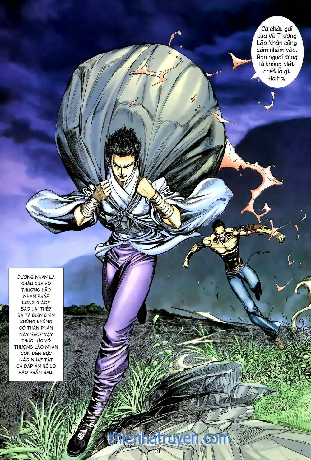 Thiên Sát Cuồng Đao: Chapter 86