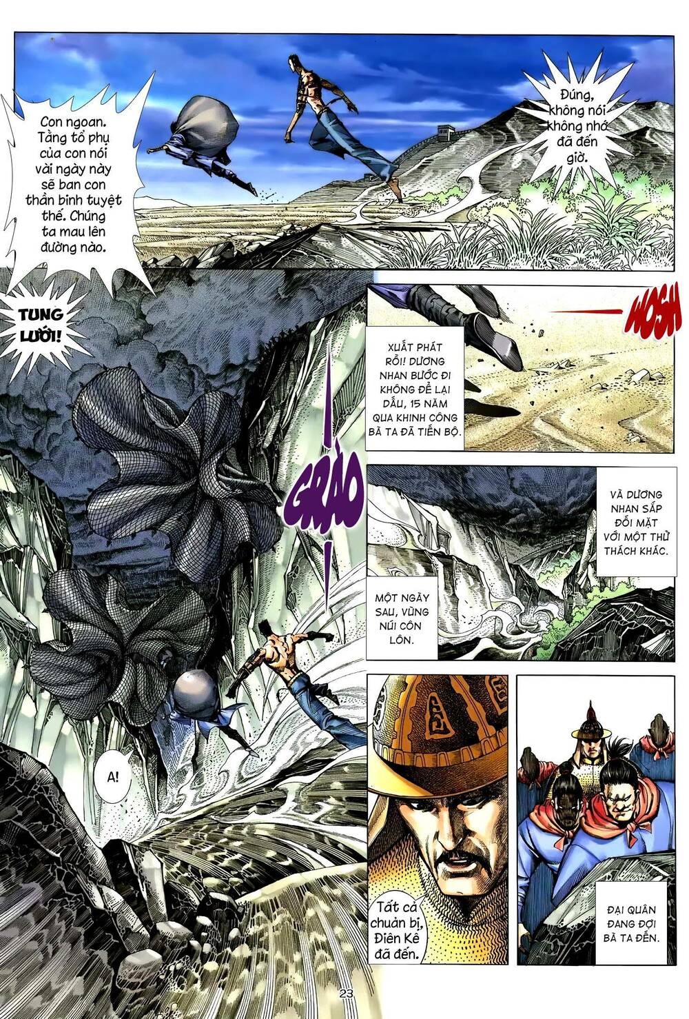 Thiên Sát Cuồng Đao: Chapter 86