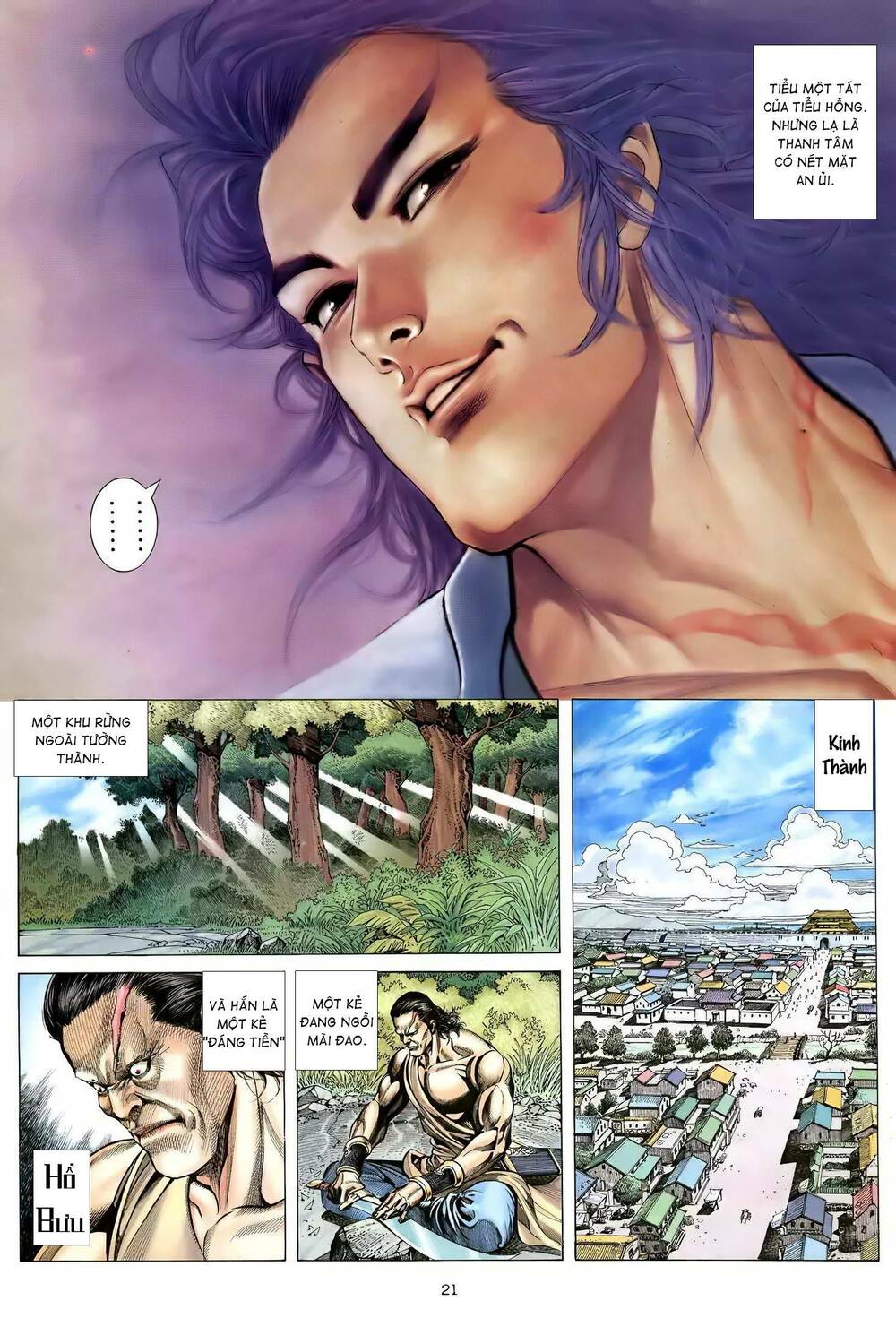 Thiên Sát Cuồng Đao: Chapter 90
