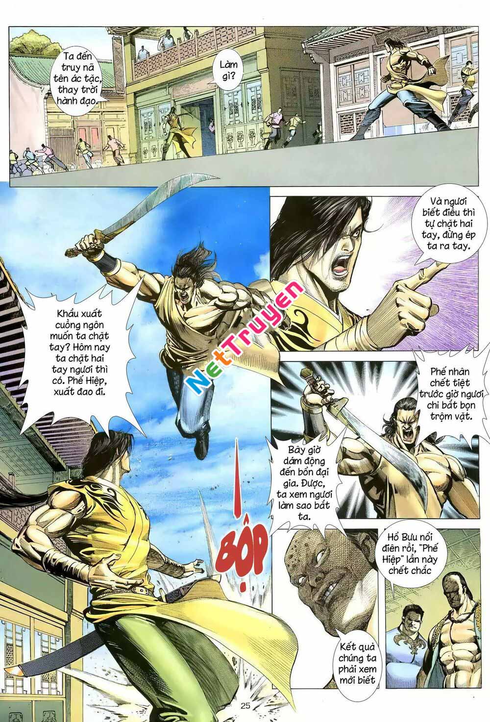 Thiên Sát Cuồng Đao: Chapter 90