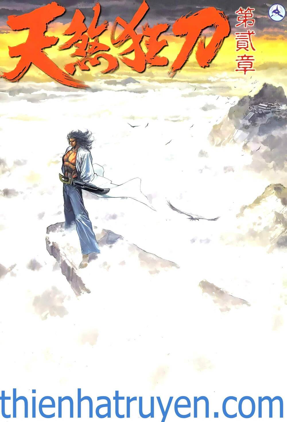 Thiên Sát Cuồng Đao: Chapter 91