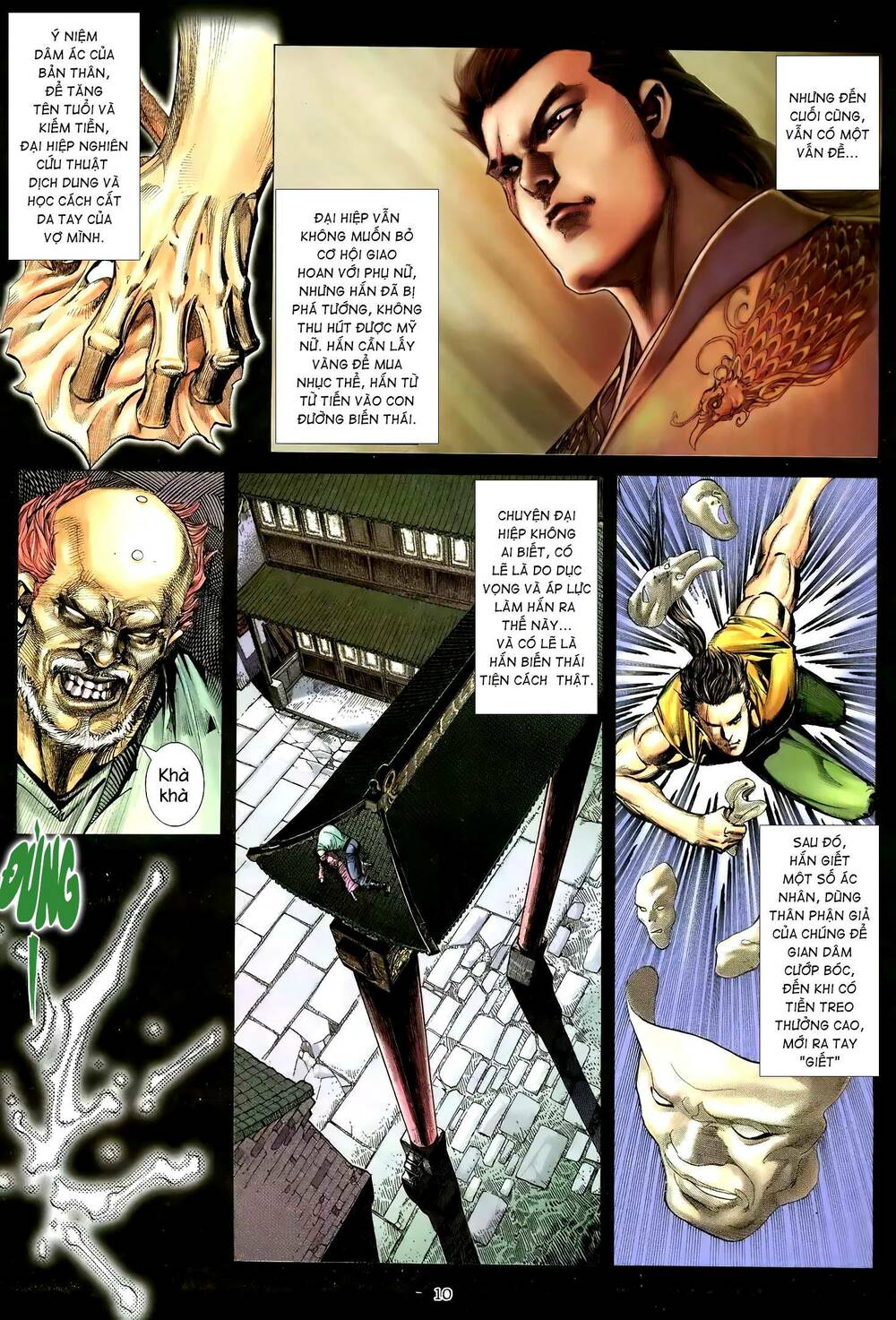 Thiên Sát Cuồng Đao: Chapter 91