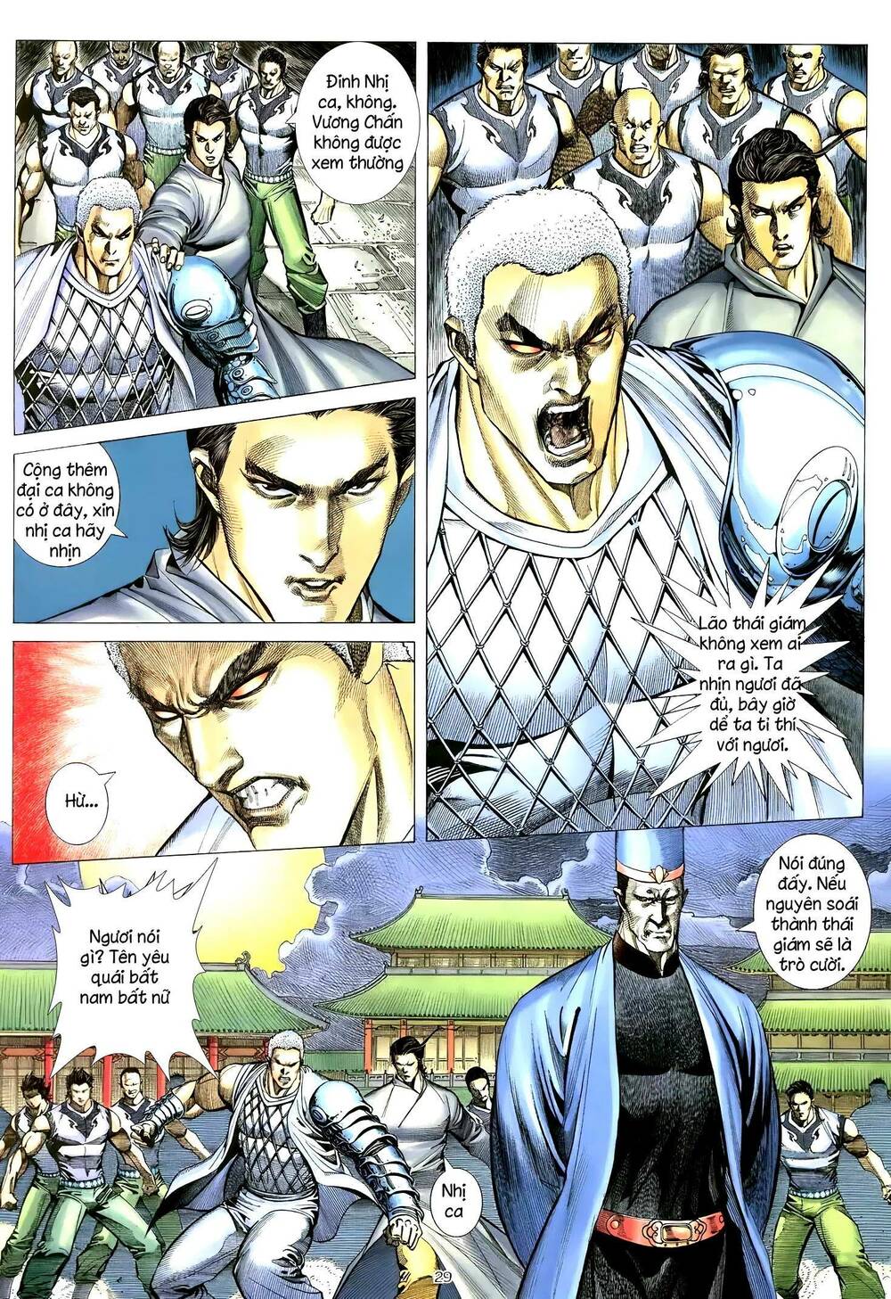 Thiên Sát Cuồng Đao: Chapter 92