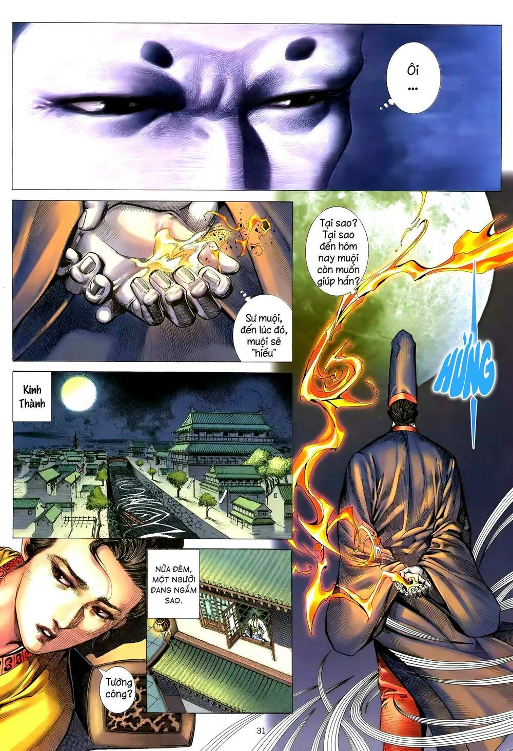 Thiên Sát Cuồng Đao: Chapter 92