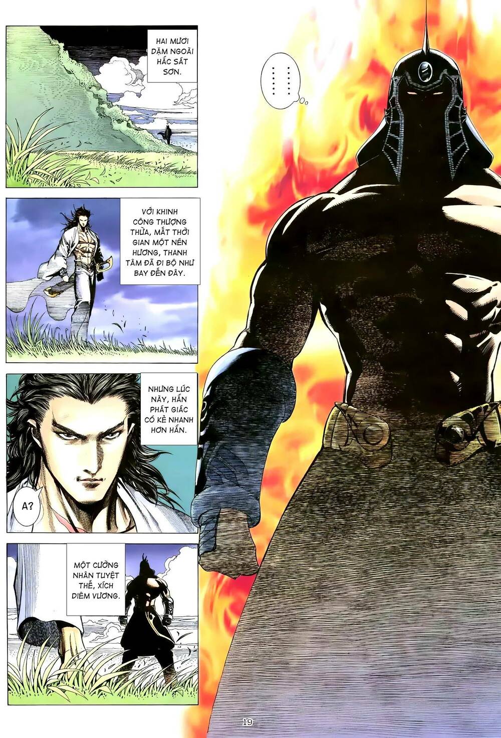 Thiên Sát Cuồng Đao: Chapter 92