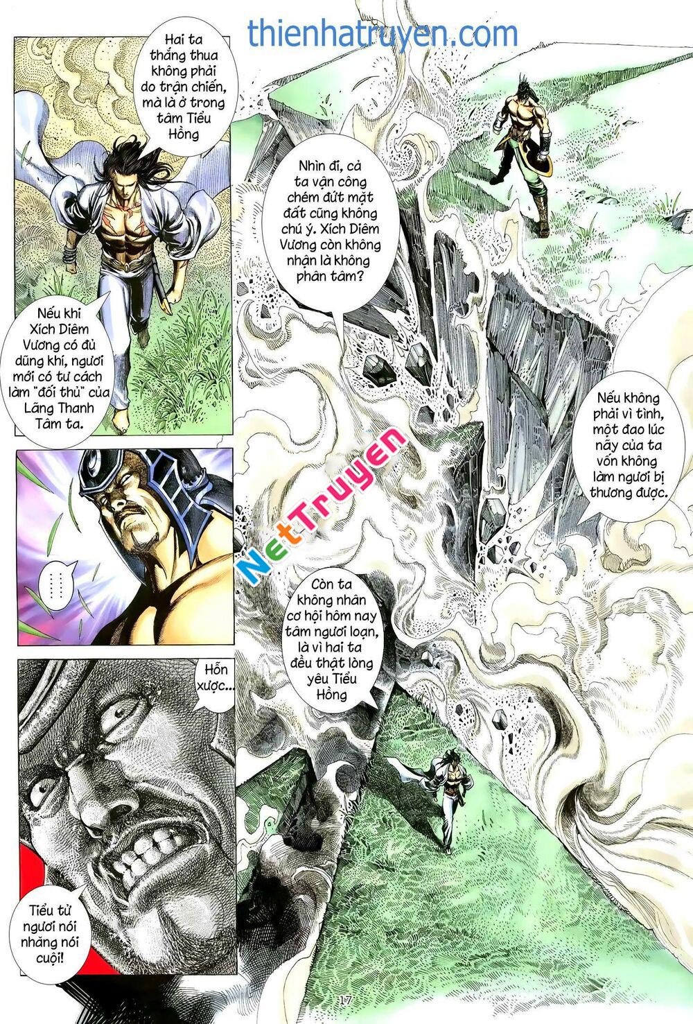Thiên Sát Cuồng Đao: Chapter 94