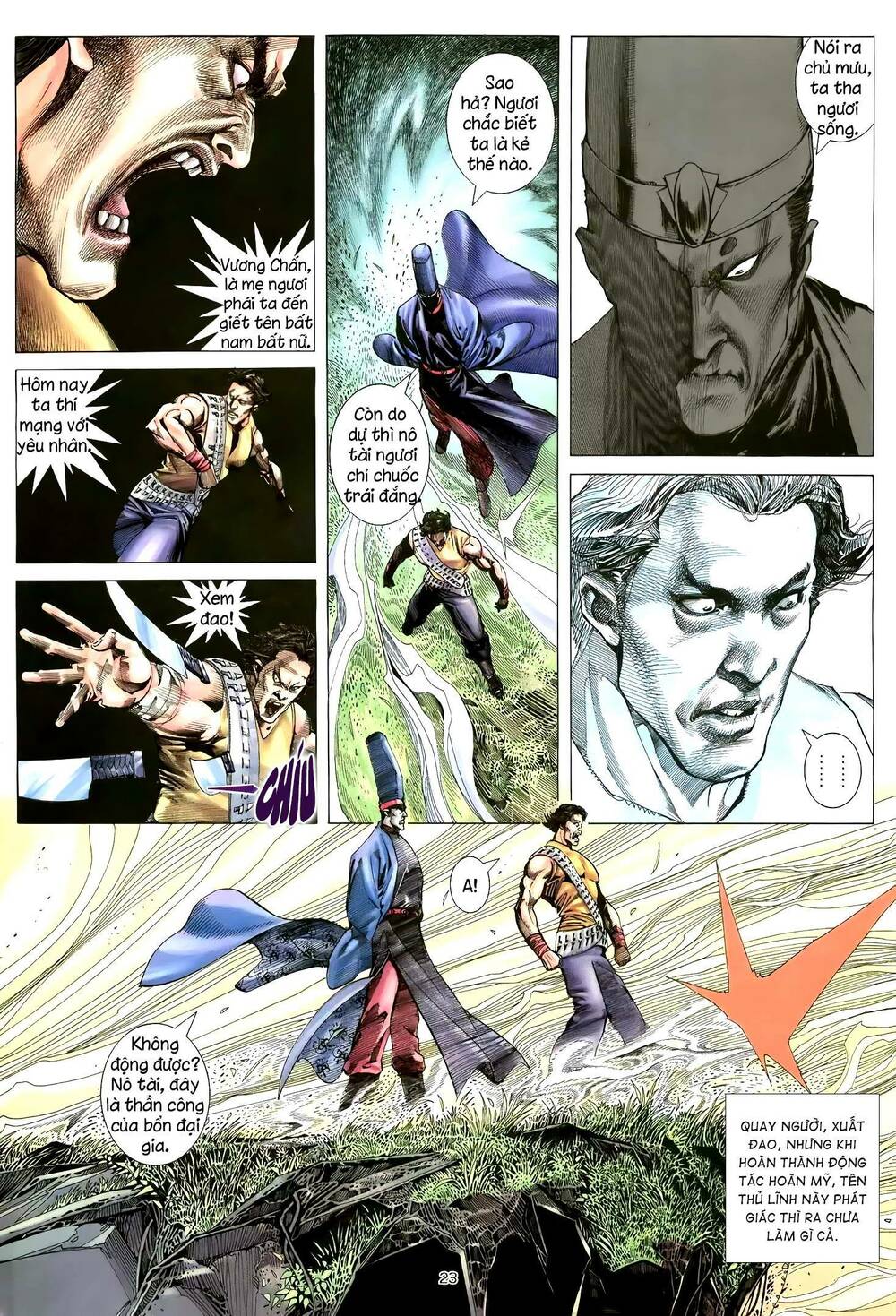 Thiên Sát Cuồng Đao: Chapter 94
