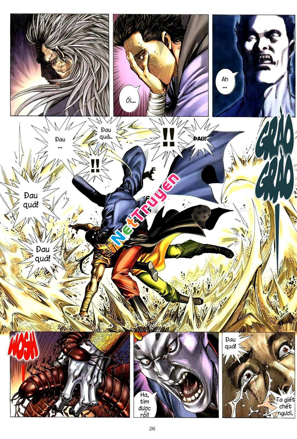 Thiên Sát Cuồng Đao: Chapter 96