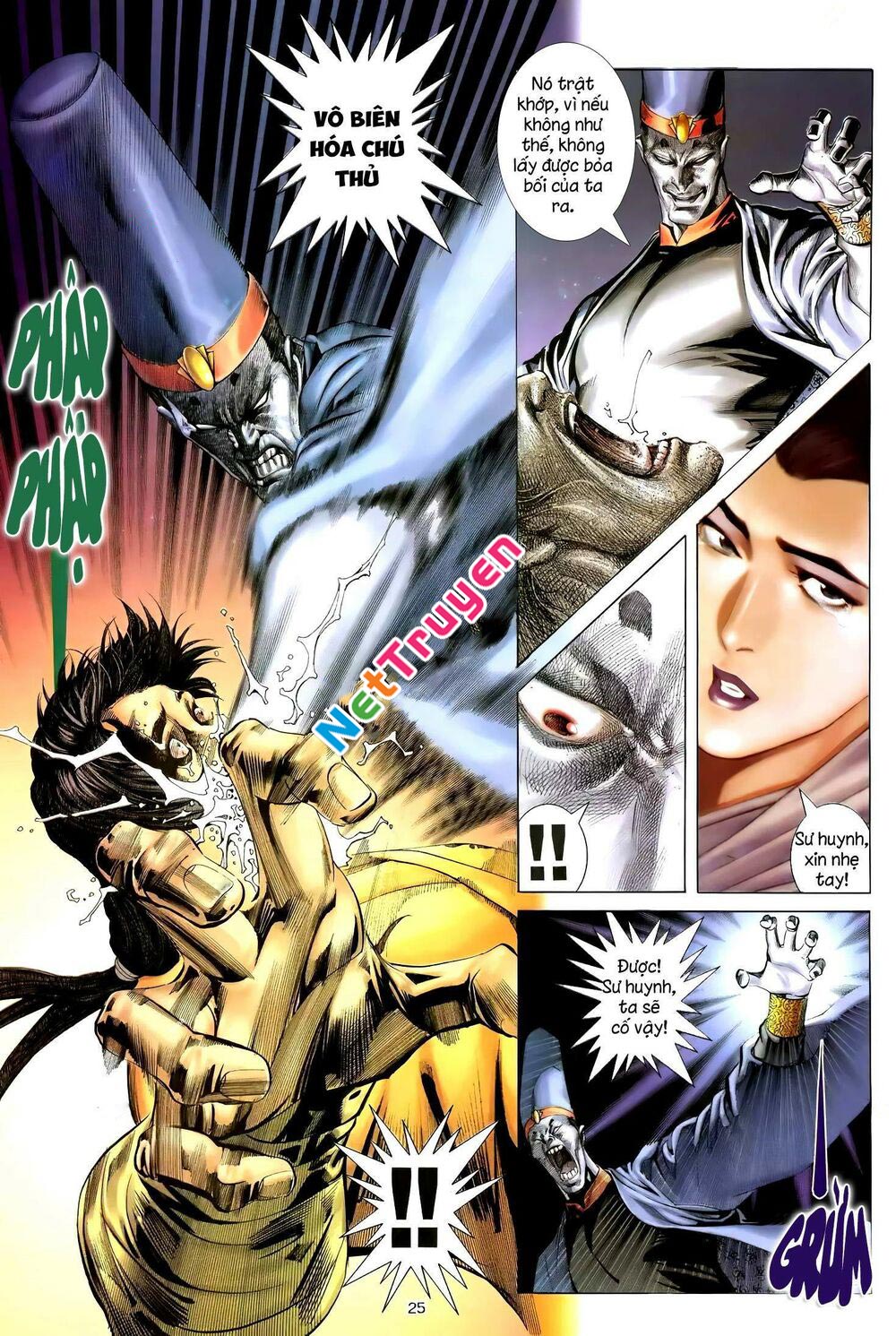 Thiên Sát Cuồng Đao: Chapter 96
