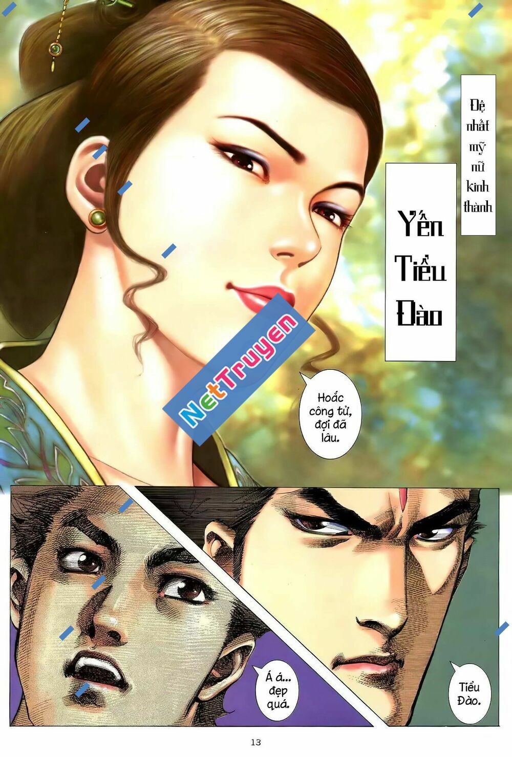 Thiên Sát Cuồng Đao: Chapter 97