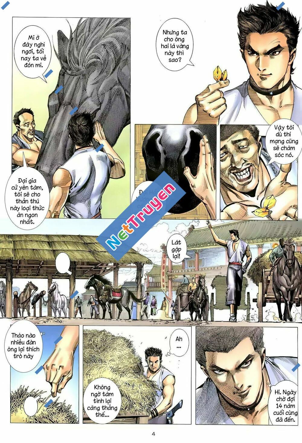 Thiên Sát Cuồng Đao: Chapter 97