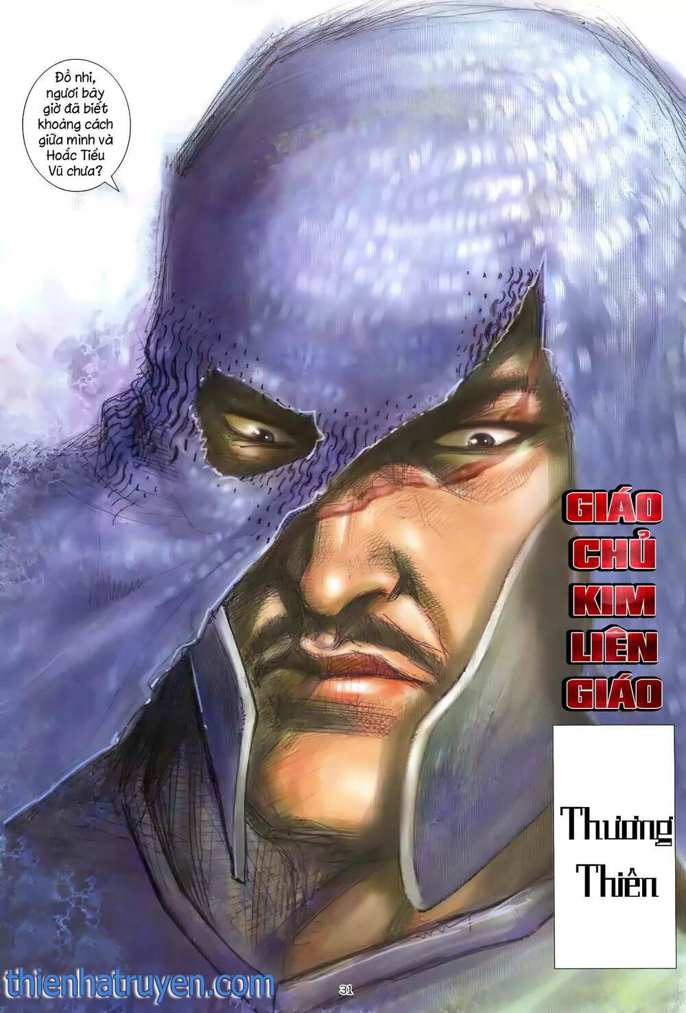 Thiên Sát Cuồng Đao: Chapter 98