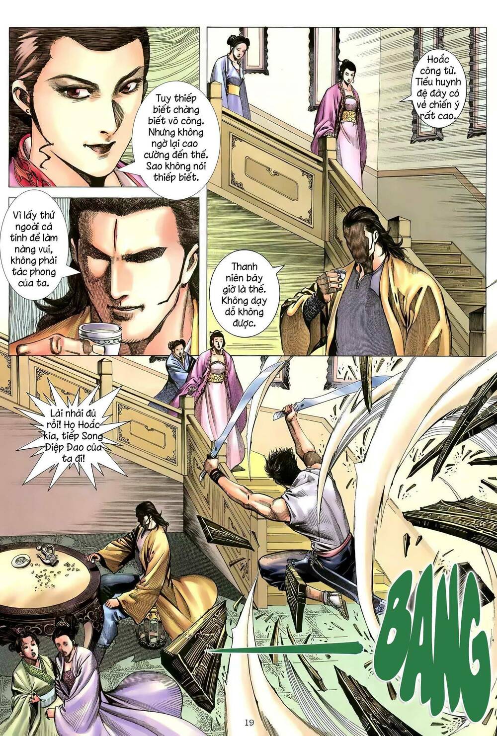 Thiên Sát Cuồng Đao: Chapter 98