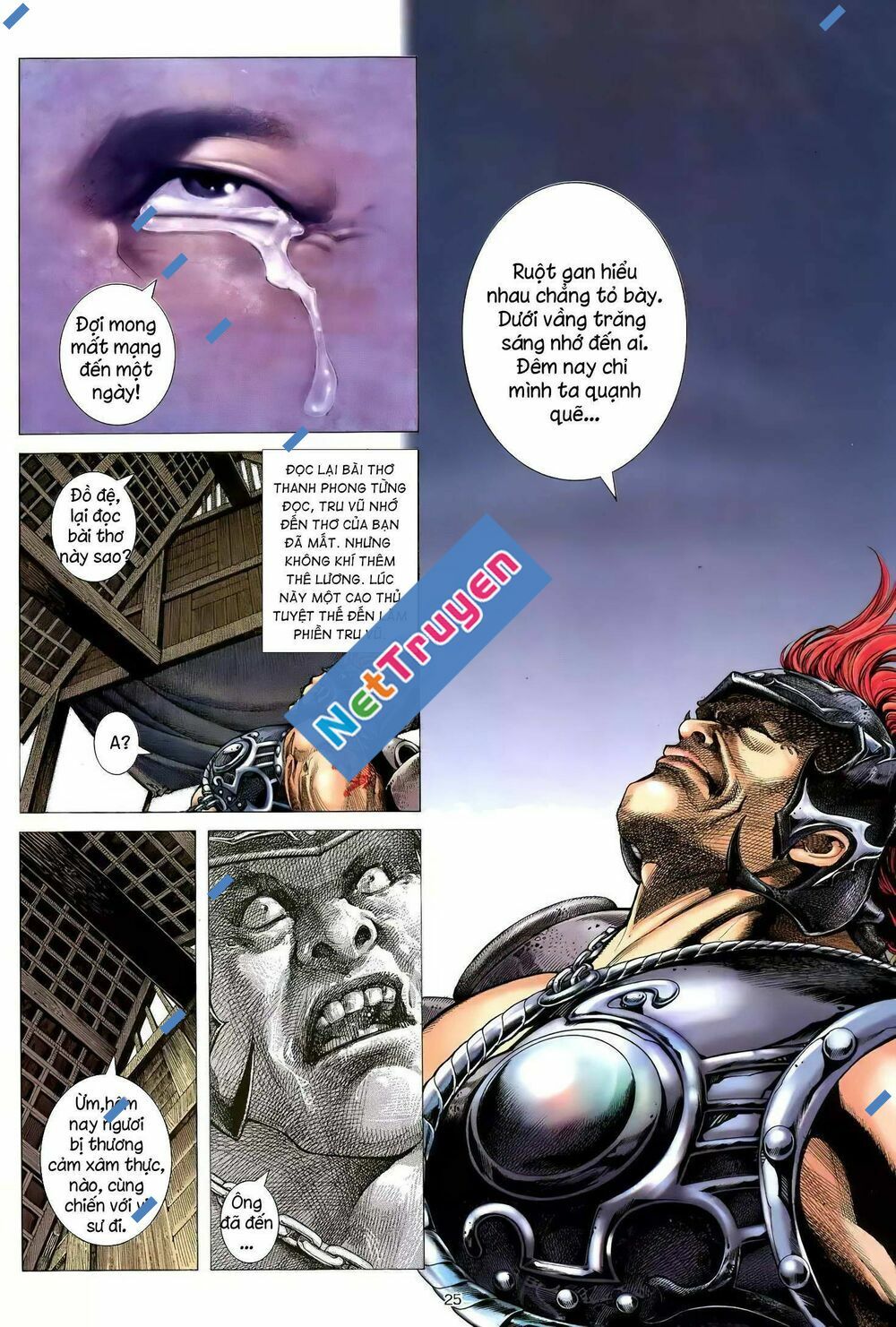 Thiên Sát Cuồng Đao: Chapter 98