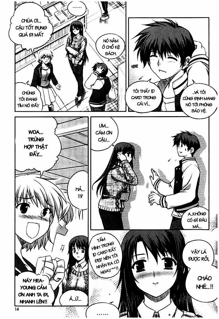 Unbalance X Unbalance: Chapter 1