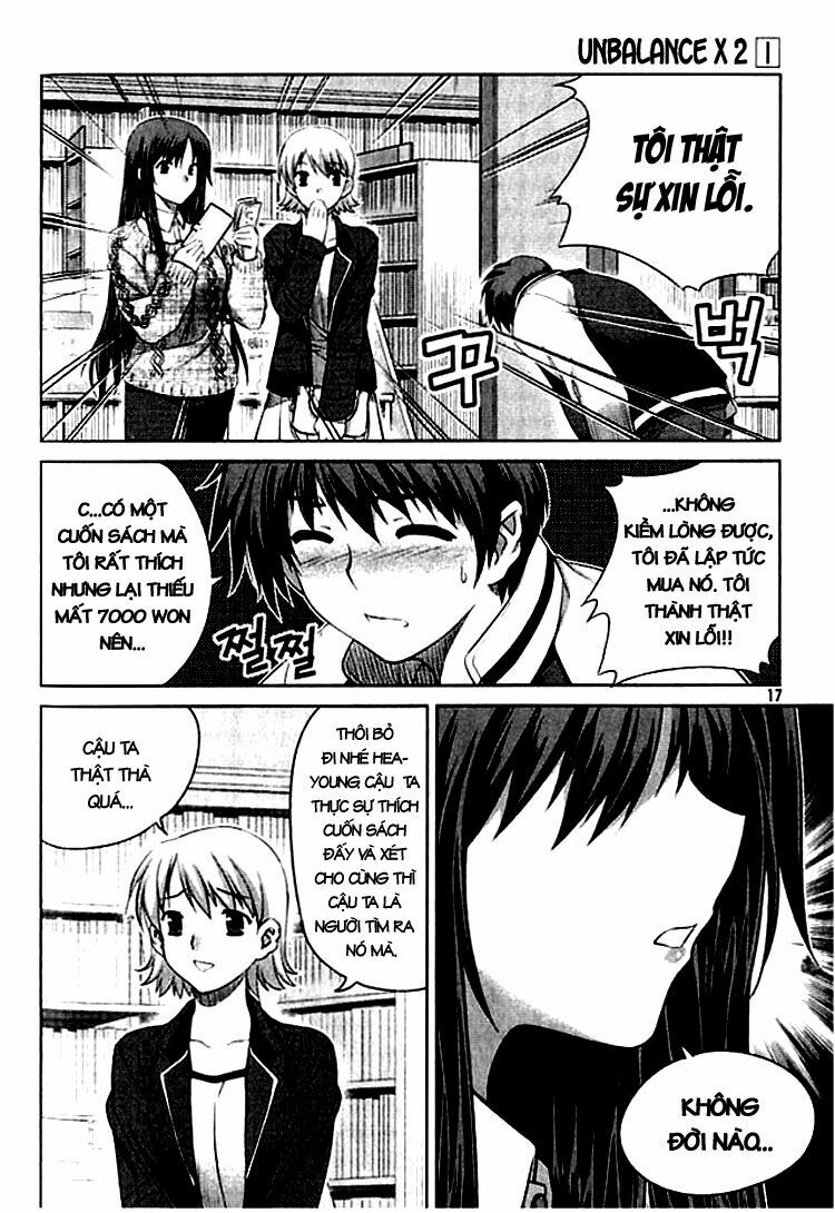 Unbalance X Unbalance: Chapter 1