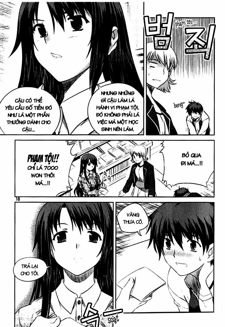 Unbalance X Unbalance: Chapter 1