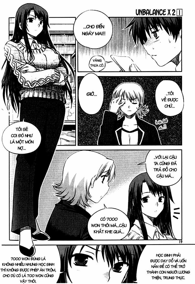 Unbalance X Unbalance: Chapter 1