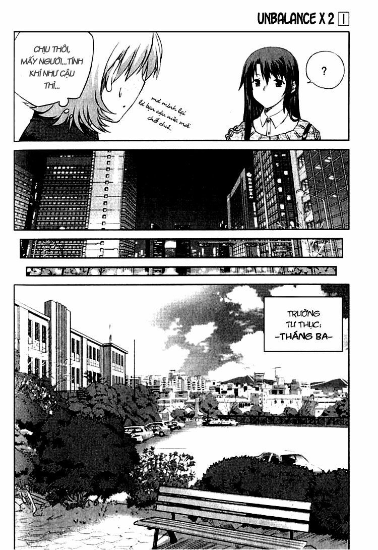 Unbalance X Unbalance: Chapter 1