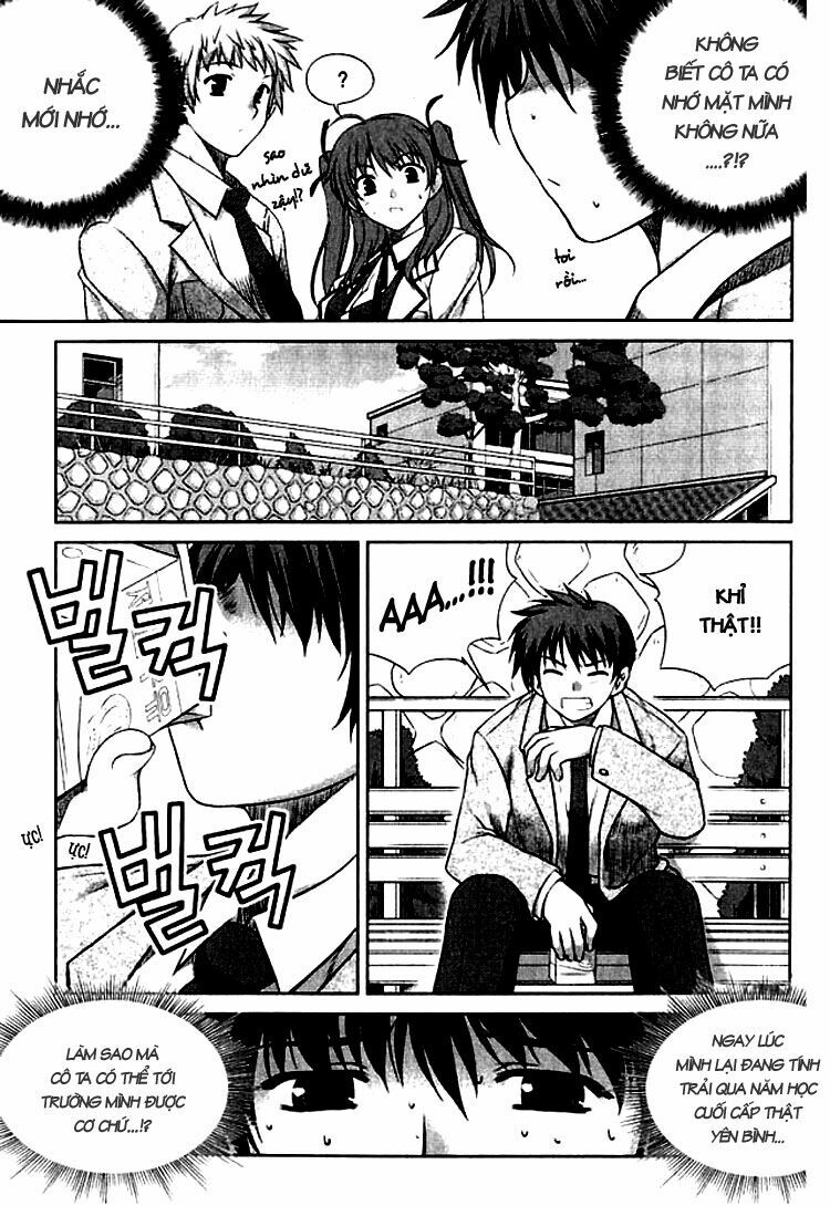 Unbalance X Unbalance: Chapter 1