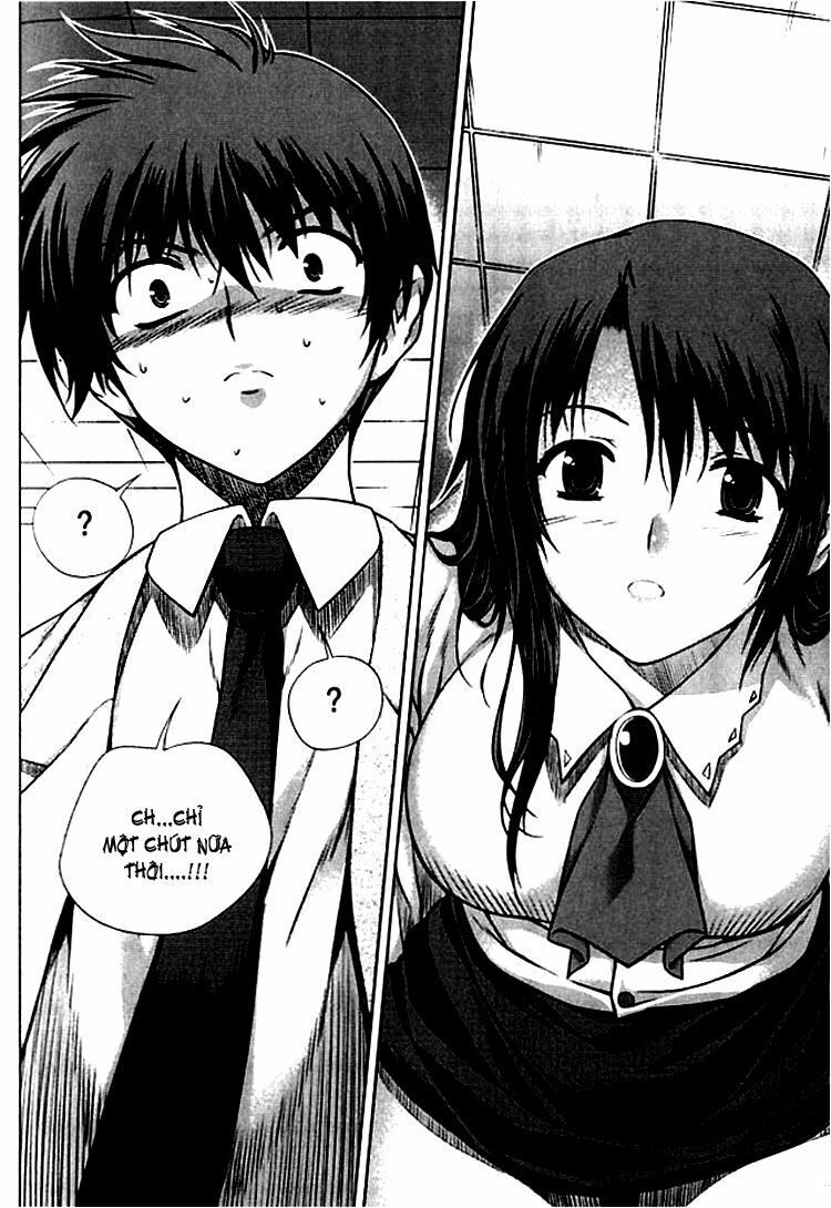 Unbalance X Unbalance: Chapter 1