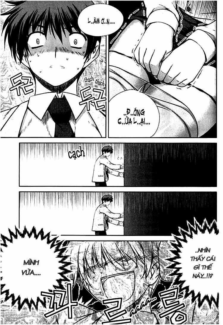 Unbalance X Unbalance: Chapter 1