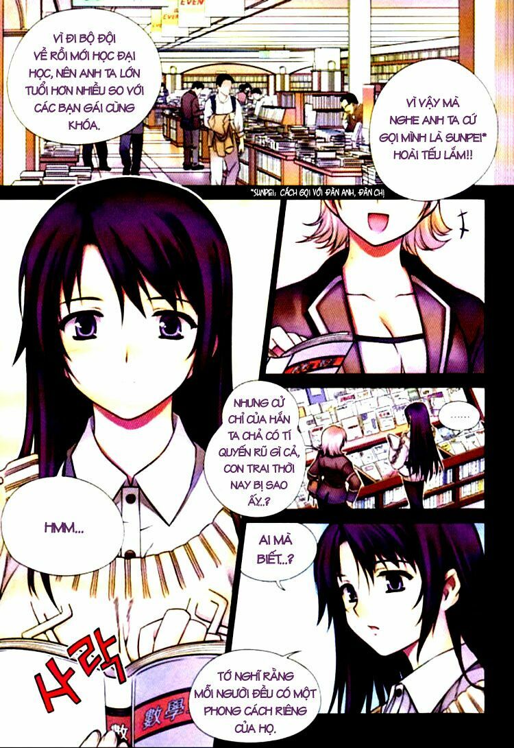 Unbalance X Unbalance: Chapter 1