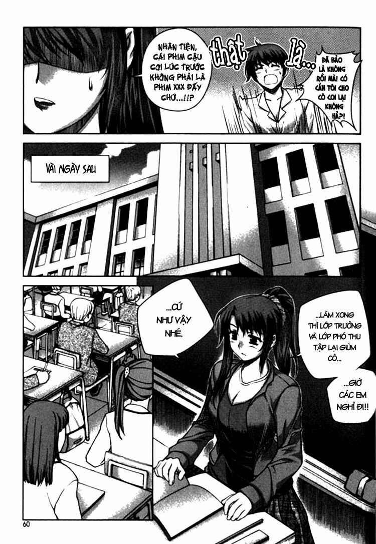 Unbalance X Unbalance: Chapter 11
