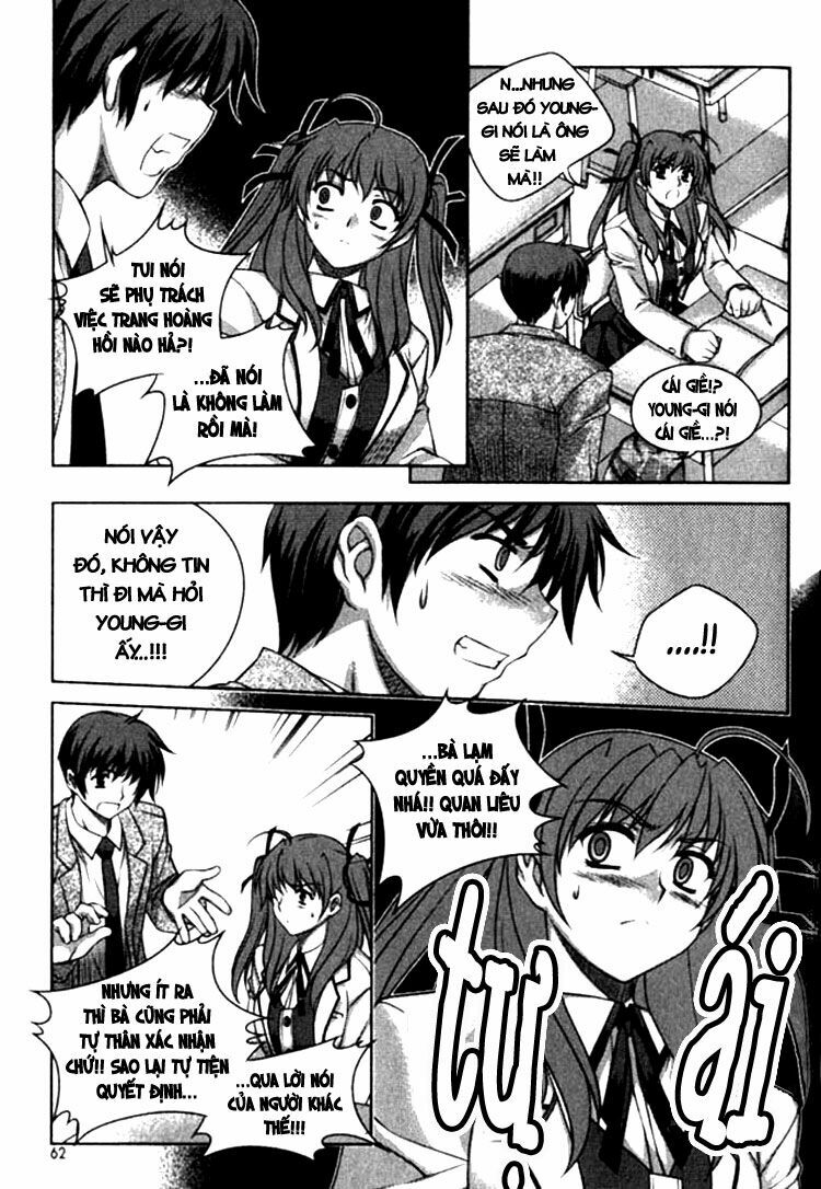 Unbalance X Unbalance: Chapter 11