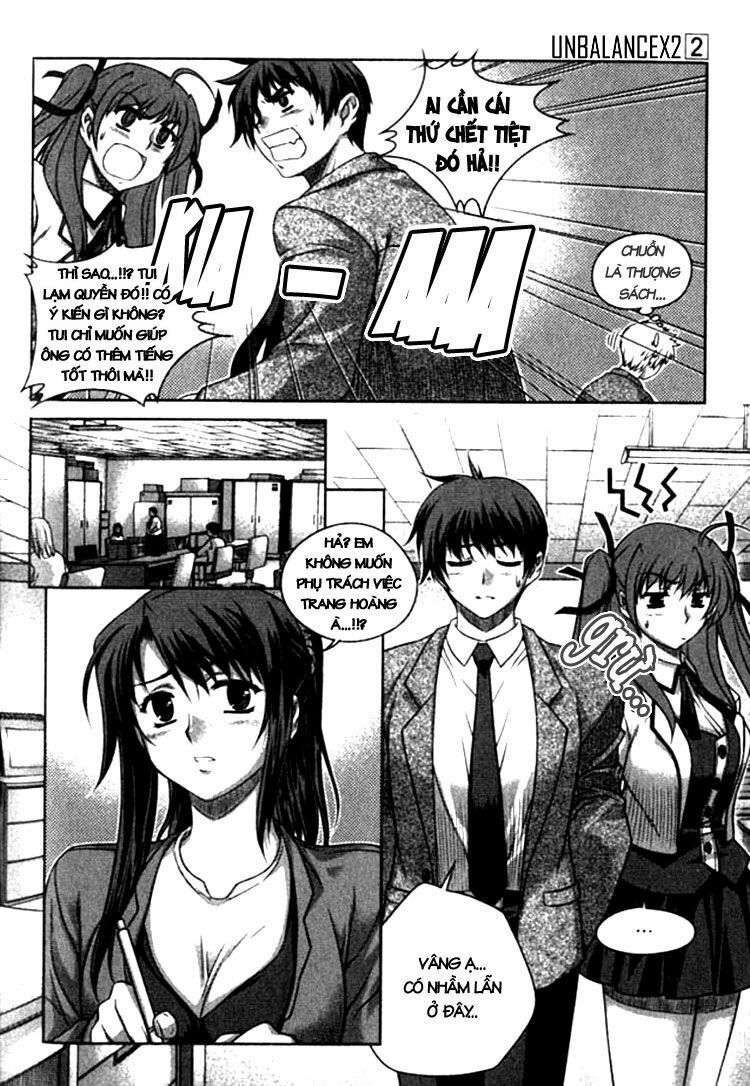 Unbalance X Unbalance: Chapter 11