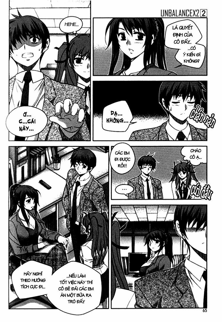 Unbalance X Unbalance: Chapter 11