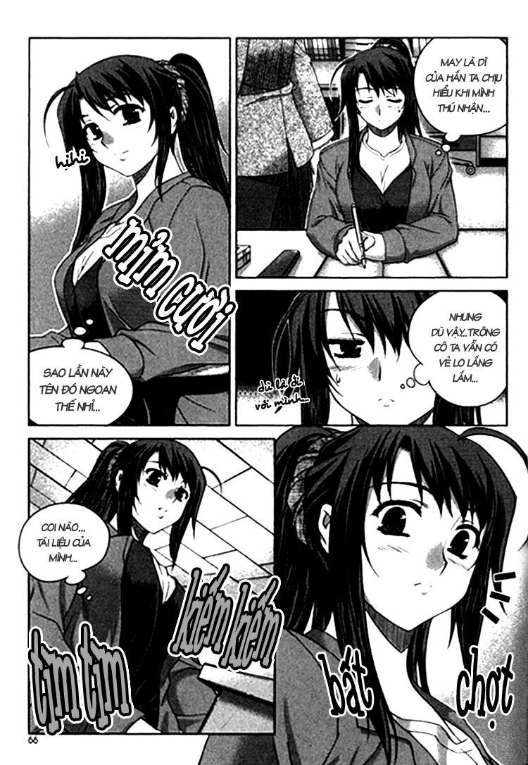 Unbalance X Unbalance: Chapter 11