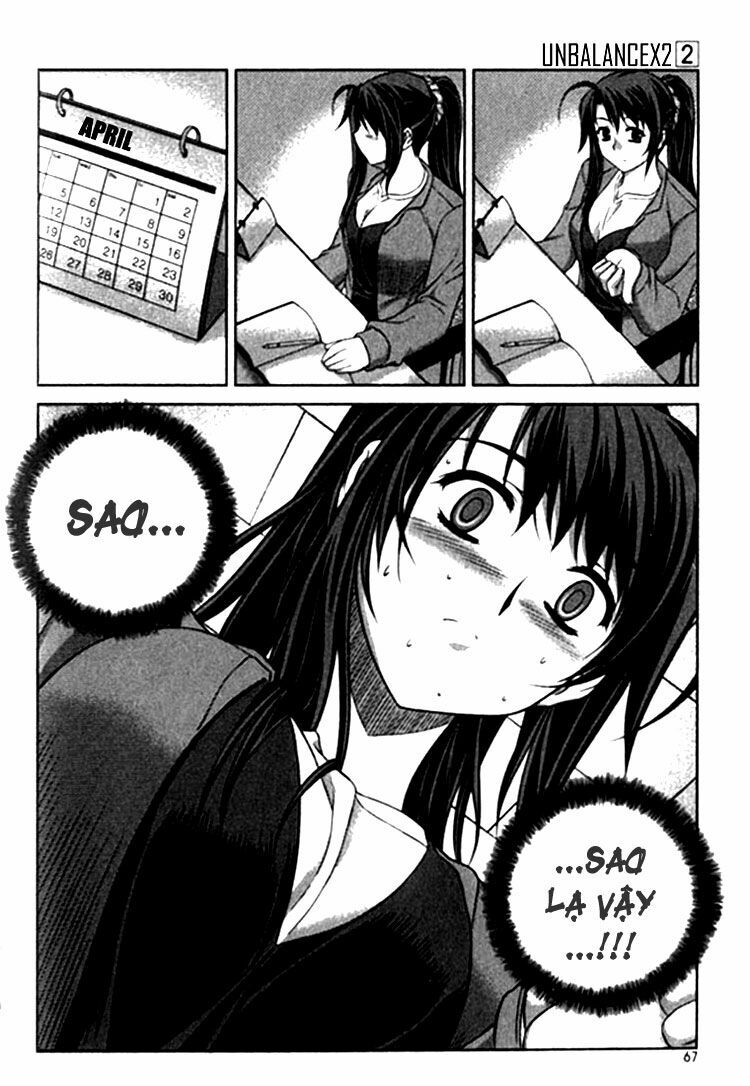 Unbalance X Unbalance: Chapter 11