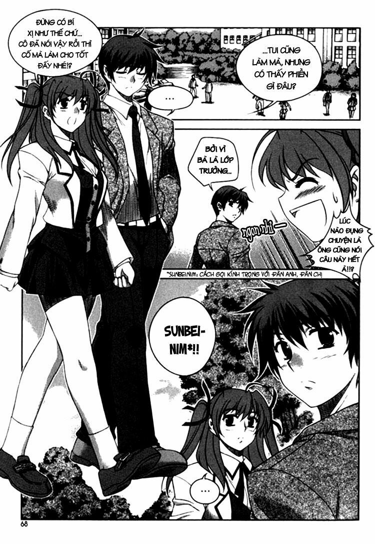 Unbalance X Unbalance: Chapter 11