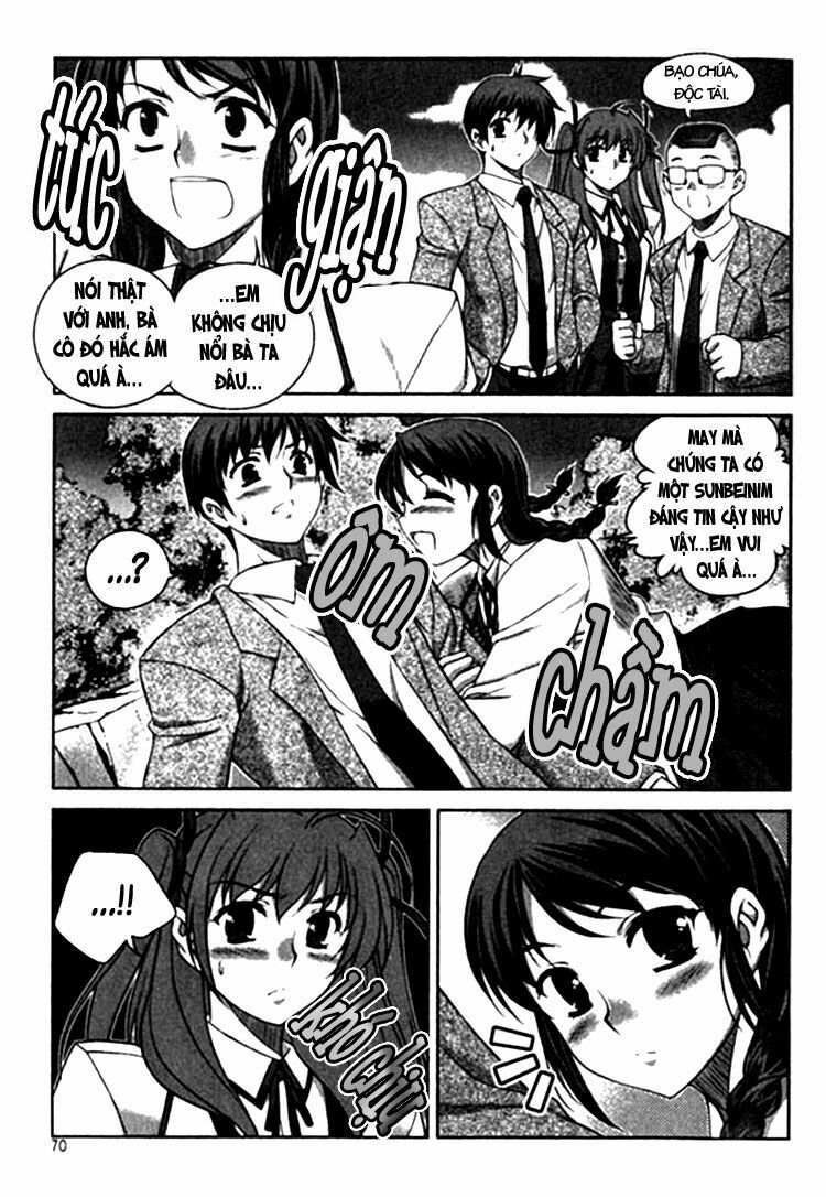 Unbalance X Unbalance: Chapter 11