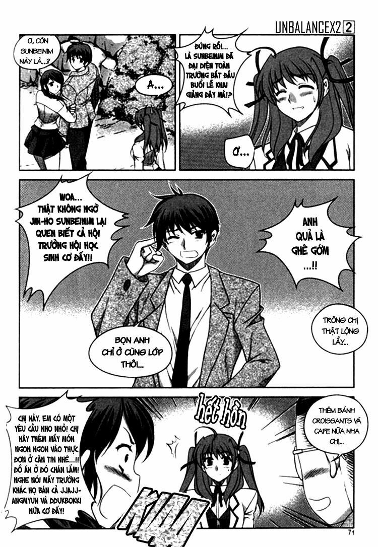 Unbalance X Unbalance: Chapter 11