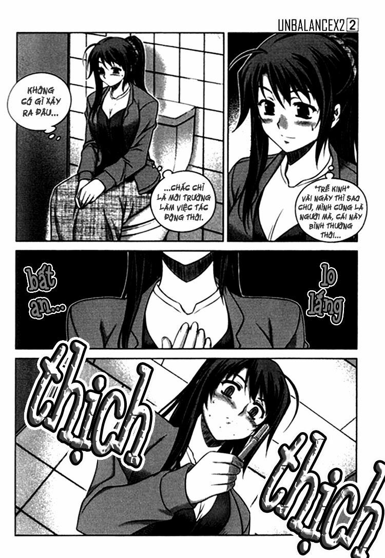 Unbalance X Unbalance: Chapter 11