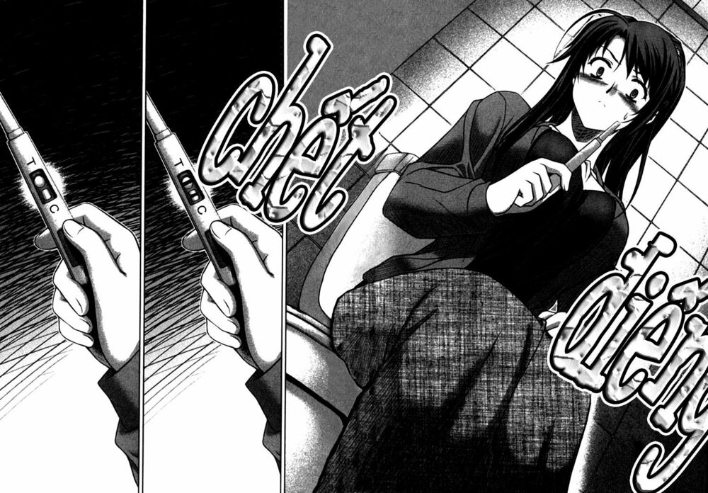 Unbalance X Unbalance: Chapter 11