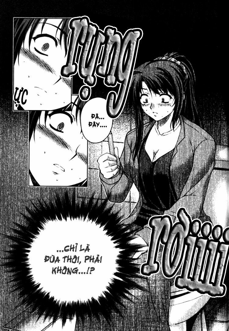 Unbalance X Unbalance: Chapter 11