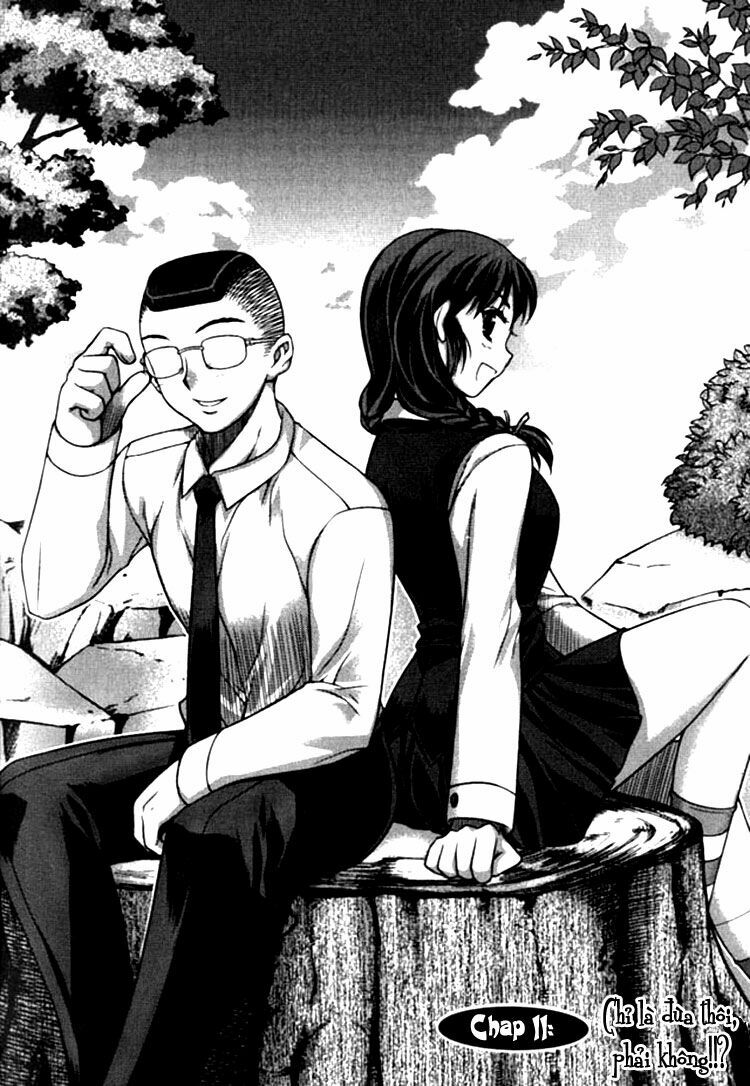 Unbalance X Unbalance: Chapter 11