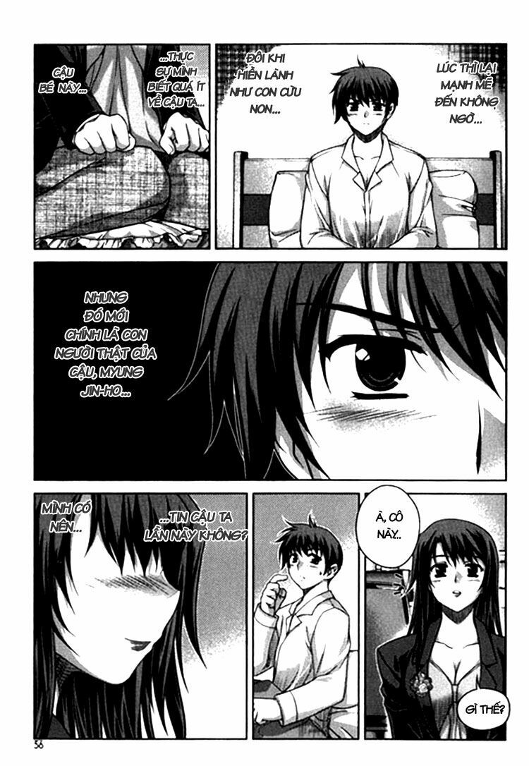 Unbalance X Unbalance: Chapter 11