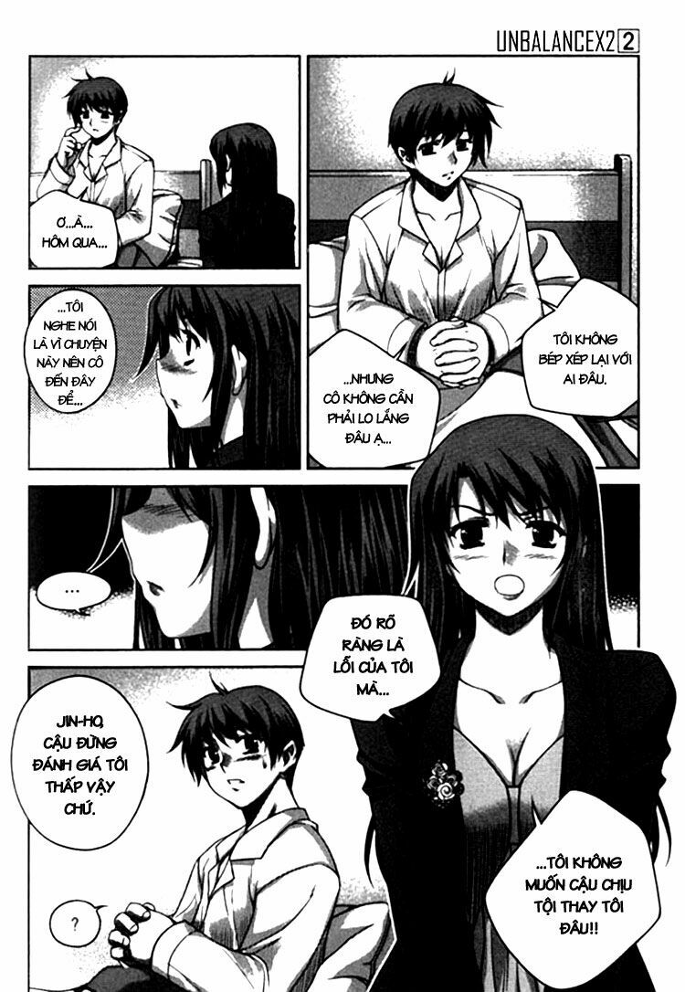 Unbalance X Unbalance: Chapter 11