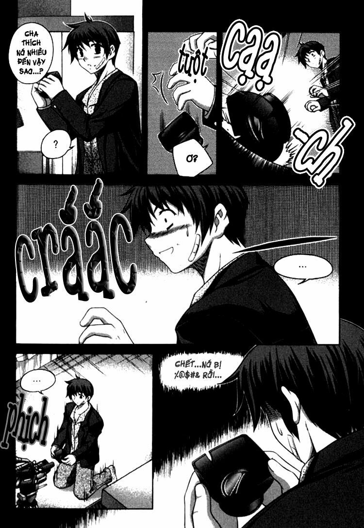 Unbalance X Unbalance: Chapter 12