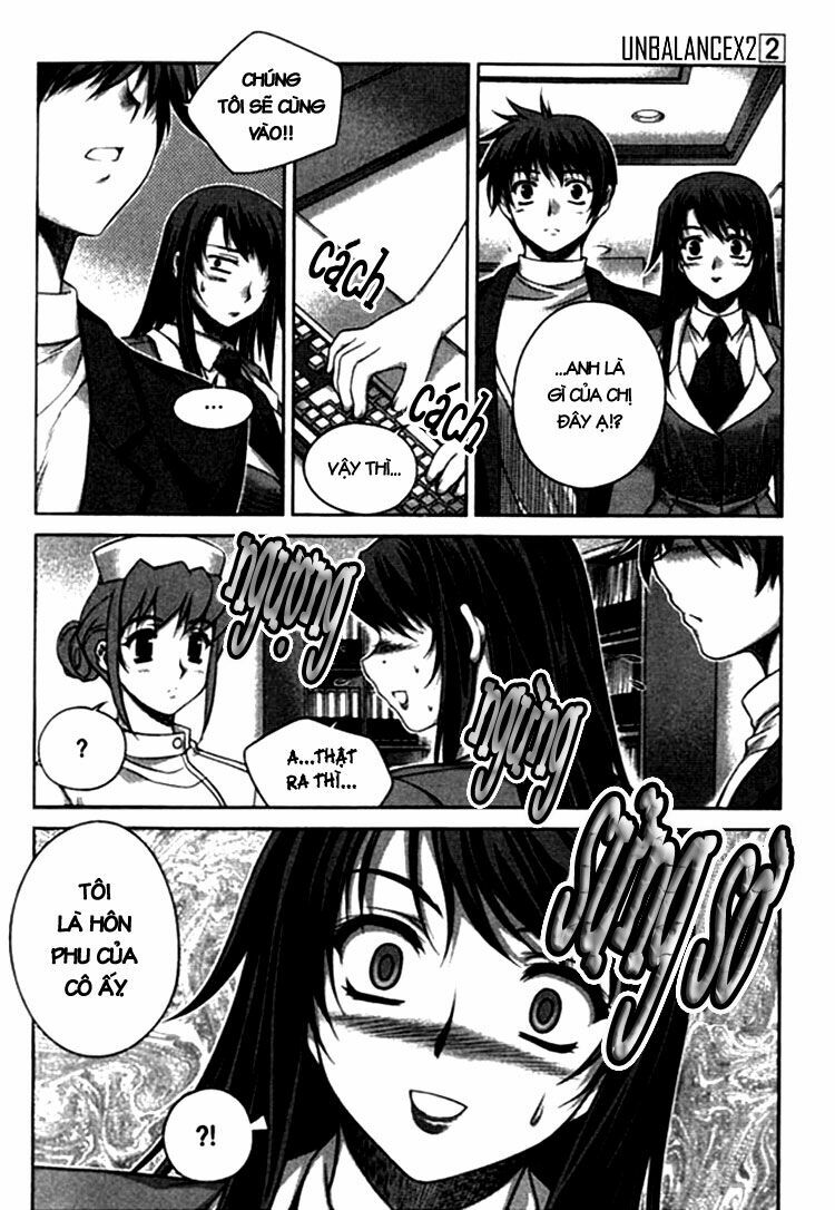 Unbalance X Unbalance: Chapter 13