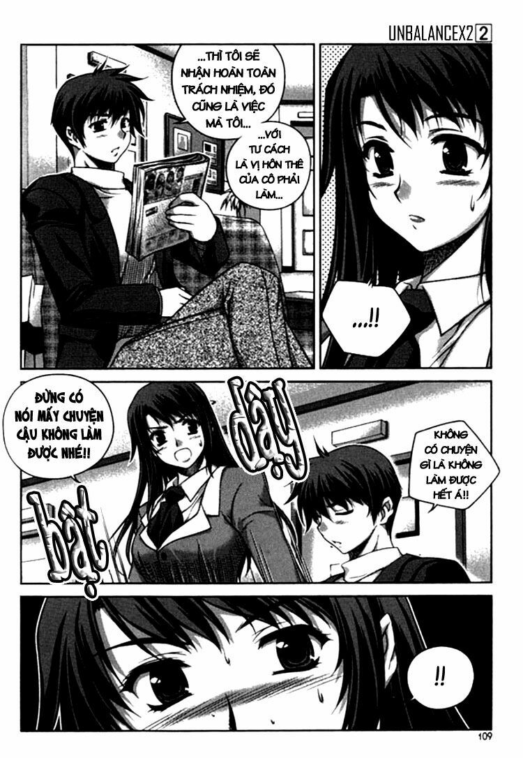 Unbalance X Unbalance: Chapter 13