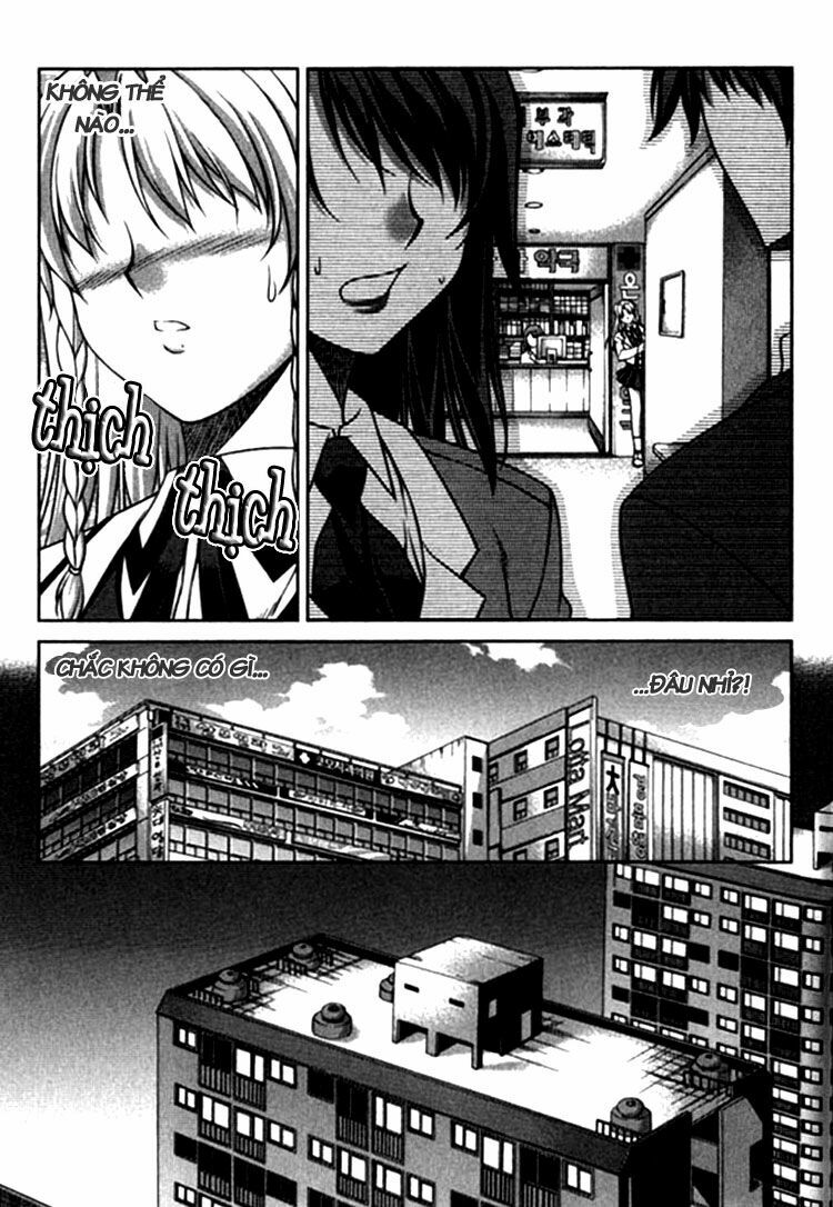 Unbalance X Unbalance: Chapter 13