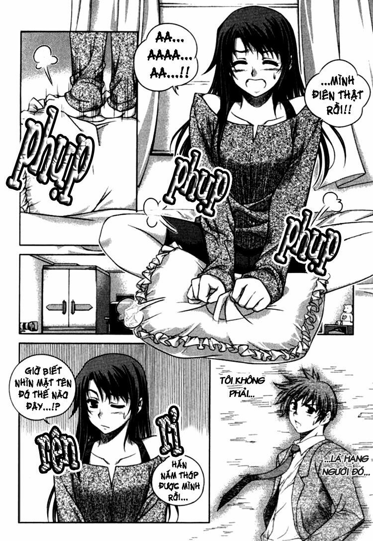 Unbalance X Unbalance: Chapter 13