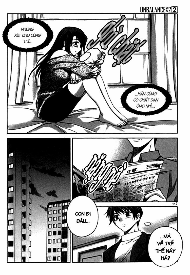 Unbalance X Unbalance: Chapter 13