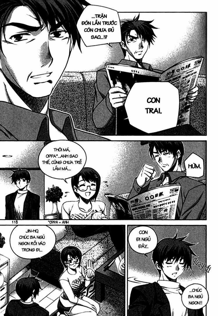 Unbalance X Unbalance: Chapter 13
